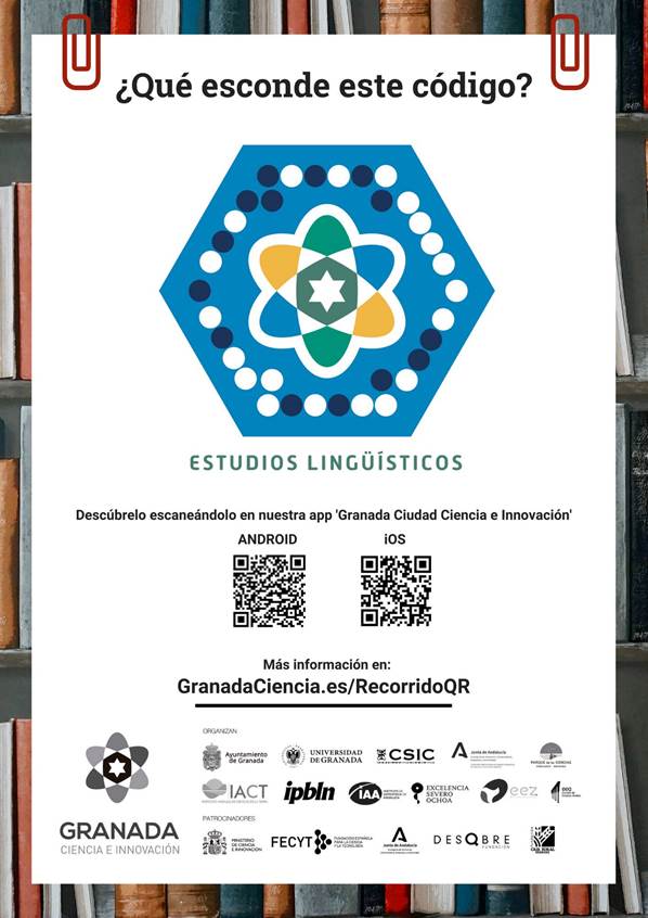 Granada Ciencia Recorridos virtuales por la Ciencia de Granada EEA