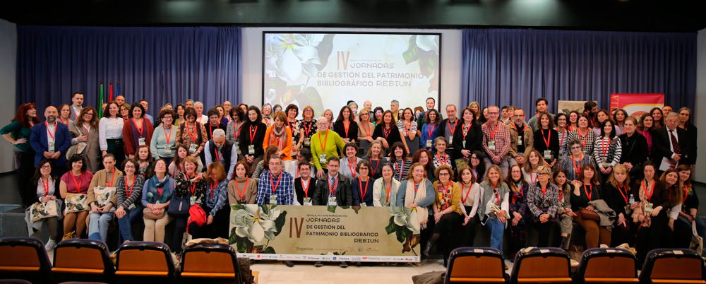 IV jornadas patrimonio REBIUN